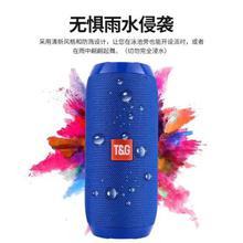 New Bluetooth Speaker_Waterproof Bluetooth Speaker