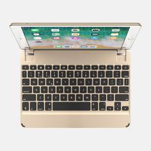 Brydge 9.7 Bluetooth Keyboard for iPad Air 1/2, Pro 9.7" & 2017/2018 iPad Gold)