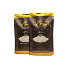 Banno Black - Traditional Basmati Rice (Bundle of 2 x 10kg) - 20kg