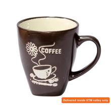 Royal Serve Coffee Bean Dark Brown 6 pcs Ceramic Coffee Mug