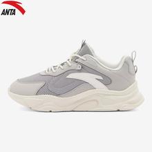 Anta Casual Sneakers For Men's -  812248891 1