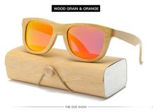 Light Brown/Orange Bamboo/Wood Mirror Sunglasses With Bamboo Case (Unisex)