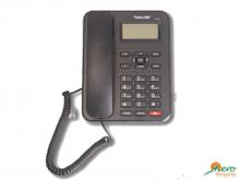 Yasuda Caller ID Telephone (YS-254)