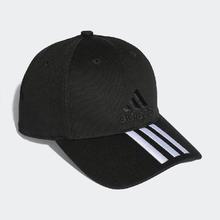 Adidas Six-Panel Classic 3-Stripes Hat (S98156)