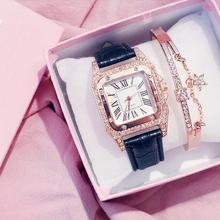 Womenstyle Fashion Boutique Quality Watch Gift Set For Women