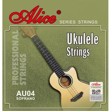 Alice Ukulele String Set, Modified Nylon