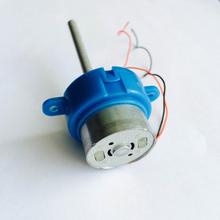 25 rpm Geared Motor