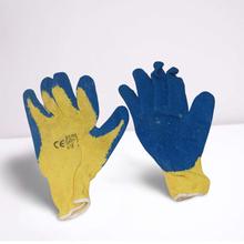 Agricultural Hand Gloves For Industrial Use
