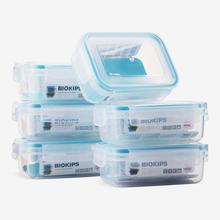 Komax Biokips Plastic Snack Storage Container / Lunch Box 450ml