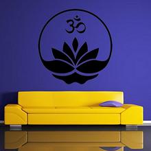 Lotus Flower With Om Sign Yoga Wall Decals