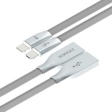 Romoss Cb22c Gemini Data Sync And Usb Charging Cable For 2in1 Micro Usb Cable For Android And Ios
