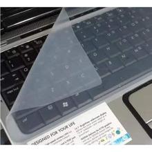 14.6 Inch Laptop Keyboard Skin