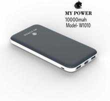 My Power 10000mAh Power Bank