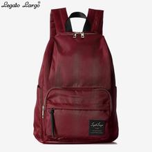 Legato Largo Backpack Water Repellent Nylon Style Daypack for Women