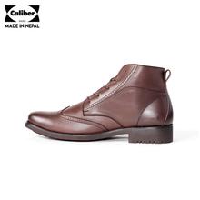 Caliber Shoes COFFEE Lace Up Lifestyle Boots For Men - ( 235 C)