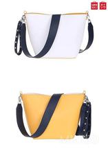 Leisure 2-color Bucket Bag( Yellow+White)