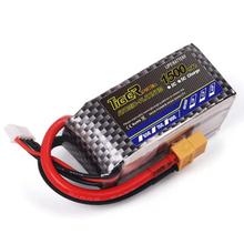 LiPo Battery 1500 mAH