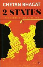 2 States: The Story of My Marriage by Chetan Bhagat