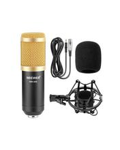 Neewer NW800 Professional Studio Broadcasting and Recording Microphone