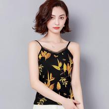 Sexy sling _ summer new women's stretch print sexy 2019