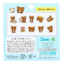 80 Pcs/lot Cute Rilakkuma Mini Paper Stickerbag Diy Diary