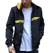 Off White Jacket With Fleece Inside