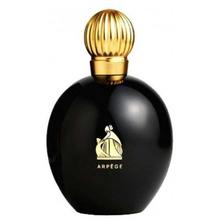 Lanvin Arpege EDT For Men - 50 ml (Per526226)