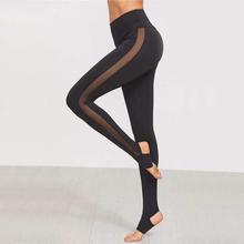 Womens Mesh Splice Yoga Skinny  Workout Gym Leggings Fitness Sports Pants