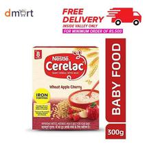Nestle Cerelac Wheat Apple Cherry Milk STG 2-300 gm