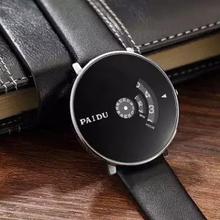 PAIDU PBN19 Turntable Casual Watch