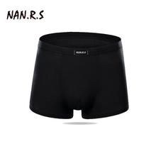 NANRS Brand Hot Sale Solid/Floral Classic Bamboo Mens Underwear Boxer Sexy Underwear Men Underwear Boxer Shorts
