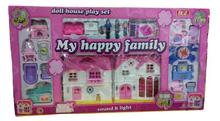 Doll House & Play Set