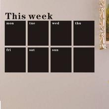 FashionieStore Wall Stickers Decals 53X78 Week Plan Calendar Chalkboard MEMO Blackboard Vinyl Wall Sticker