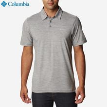 Columbia 1768701363 Men’S Tech Trail Polo Shirt-Green