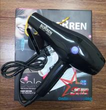 Borren Professional Hair Dryer - 3000W