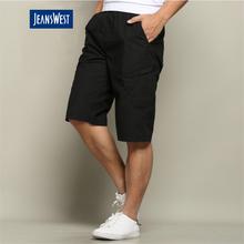 Kapadaa: Jeanswest Cargo Shorts – Black