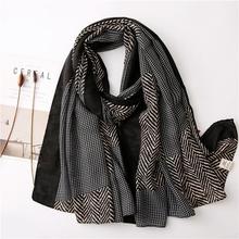 Korean Style Sun Protection Premium Printed Scarves For