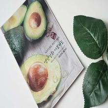 Nature Repulic Real Nature Mask Sheet