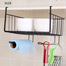 Hanging Basket Closet Shelf Hook Cabinet Storage Rack (L) - (HUL1)