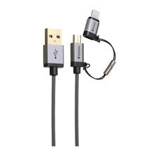 Verbatim Micro USB and Lightning 2in1 Cable (65362)