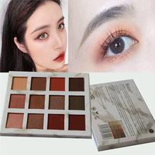 Color earth color makeup plate _12 fire marble eyeshadow