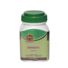 Solution Herbal Jiwanbutti Churna - 100g