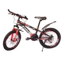 20 Inch Xids Red Cycle for Kids With Gear