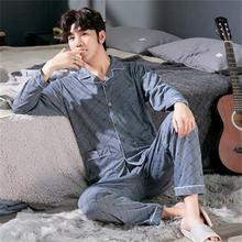 Long-sleeved pajamas _ pajamas spring and autumn men's