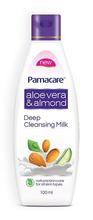 Pamacare Deep Cleansing Milk (Aloe Vera and Almond) - PAM1