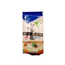 Eaglobe White Somen Noodles 400g