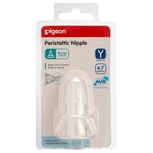 Pigeon Stretchable Nipple Blister 2pcs (Y)