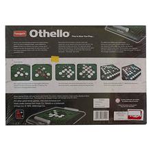 Funskool Othello Board Game  - Black/White