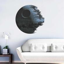 Super Weapon Death Star Wall Stickers Movie Planet Wars Wall Stickers
