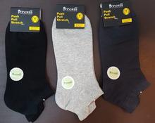 Men’s ankle socks (Per PAir)